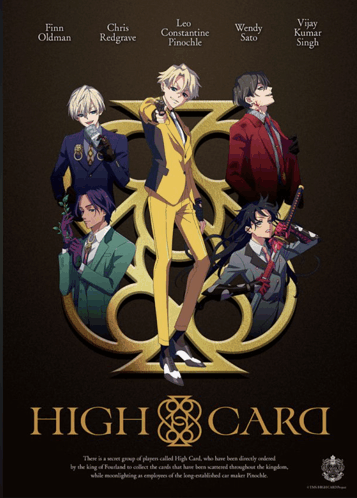 Highcard Anime GIF - HIGHCARD Anime ED - Discover & Share GIFs