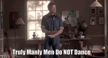 Dancing Manly GIF - Dancing Manly GIFs