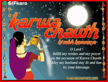 Karwa Chauth Gifkaro GIF - Karwa Chauth Gifkaro Fulfill My Wishes And Prayers GIFs
