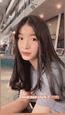 Stang Bnk48 Bnk48 GIF - Stang Bnk48 Bnk48 New Hair Style GIFs