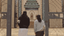 Format Mosque GIF - Format Mosque Pray GIFs