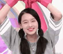 이수민 고무장갑 귀염 애교 GIF - Rubber Gloves Lee Sumin Cute GIFs