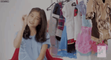 Nurhayati Aya Bye GIF - Nurhayati Aya Bye Jkt48 GIFs