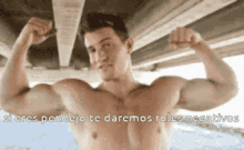 Si Eres Pendejo GIF
