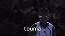 a close up of a man 's neck with the word touma written on it