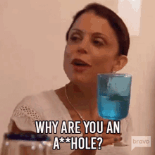 Why Are You An Asshole Real Housewives Of New York GIF - Why Are You An Asshole Real Housewives Of New York Rhony GIFs