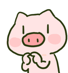 Wechat Pig Hmmm Sticker - Wechat Pig Hmmm Cute Stickers