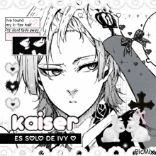 a black and white drawing of a girl with kaiser written on the bottom
