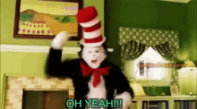Cat In The Hat Oh Yeah GIF