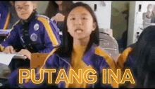 High School Pinoy Meme GIF - High School Pinoy Meme Cursed GIFs
