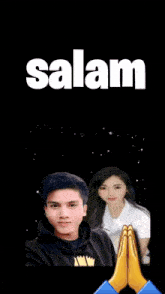 Salwa87 Sal87 GIF - Salwa87 Sal87 GIFs