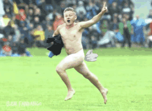 Ole Is GIF - Ole Is At GIFs