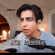 Imbatman Aidanbatman GIF - Imbatman Aidanbatman Batmanaidan GIFs