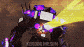 a purple and white robot with the word kerobrinesfm on the bottom right