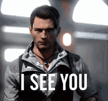 Connor Detroit Become Human GIF - Connor Detroit Become Human I See You GIFs