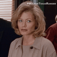 I Will Let You Down Alexandra Cahill GIF - I Will Let You Down Alexandra Cahill Walker Texas Ranger GIFs
