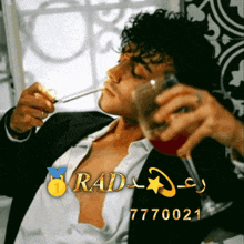 a man smoking a cigarette and drinking a glass of wine with the number 7770021 on the bottom