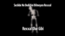 Rexxal GIF - Rexxal GIFs