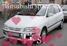 Mitsubishi Space Star GIF - Mitsubishi Space Star GIFs
