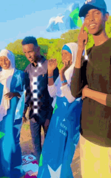 Hs Somalia GIF - Hs Somalia Hirshabeel GIFs