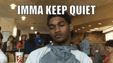 Camcam 2014 Auburn University GIF