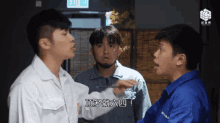a man in a blue shirt has the number six on his chest