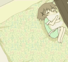 Hidamari Sketch Yuno GIF - Hidamari Sketch Yuno Rolling In Bed GIFs