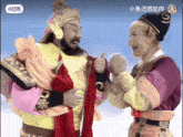 a man in a costume with chinese writing on it