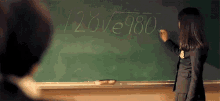 korean board erase i love you math