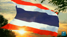 สยาม ธงไทย GIF