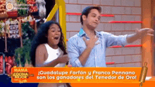Guadalupefarfan Francopennano GIF - Guadalupefarfan Francopennano Julyflores GIFs