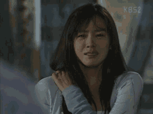 Son Yejin Crying GIF - Son Yejin Crying Sad GIFs