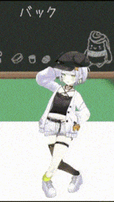 a cartoon girl is standing in front of a blackboard with chinese writing on it