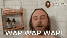 wap wap wap wap wap wap shower showering
