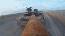Tank GIF
