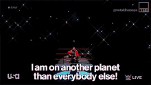 Elias Another Planet GIF - Elias Another Planet Out Of This World GIFs