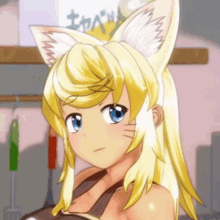 Liru Wolfgirl Liru GIF - Liru Wolfgirl Liru Wolf Girl With You GIFs