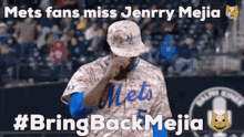 Jenrry Mejia New York Mets GIF - Jenrry Mejia New York Mets GIFs