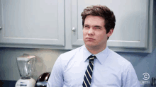 Duck Face - Workaholics GIF