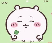 a cartoon drawing of a bear holding a green plant