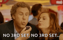 Will Ferrell Amy Poehler GIF - Will Ferrell Amy Poehler The House GIFs