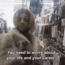 You Need To Worry Abour Your Life And Career Sassy GIF - You Need To Worry Abour Your Life And Career Sassy Advice GIFs