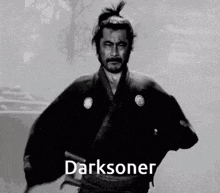 Darksoner Musashi GIF - Darksoner Musashi Meme GIFs