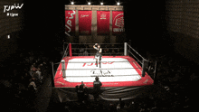 Sayuri Namba Tjpw GIF - Sayuri Namba Tjpw Pro Wrestling GIFs
