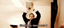 Everybody Dance Now! GIF - Theoffice Dance Comedy GIFs