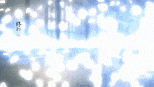 a blue background with white petals and a few letters