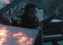 Doctor Strange In The Multiverse Of Madness Stephen Strange GIF - Doctor Strange In The Multiverse Of Madness Doctor Strange Stephen Strange GIFs