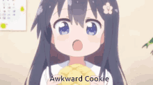 Anime Awkward Cookie GIF - Anime Awkward Cookie Cookie GIFs