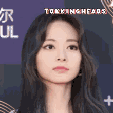 twice kpop reaction eye roll annoyed