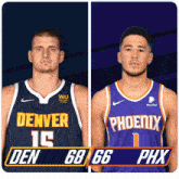 Denver Nuggets (68) Vs. Phoenix Suns (66) Half-time Break GIF